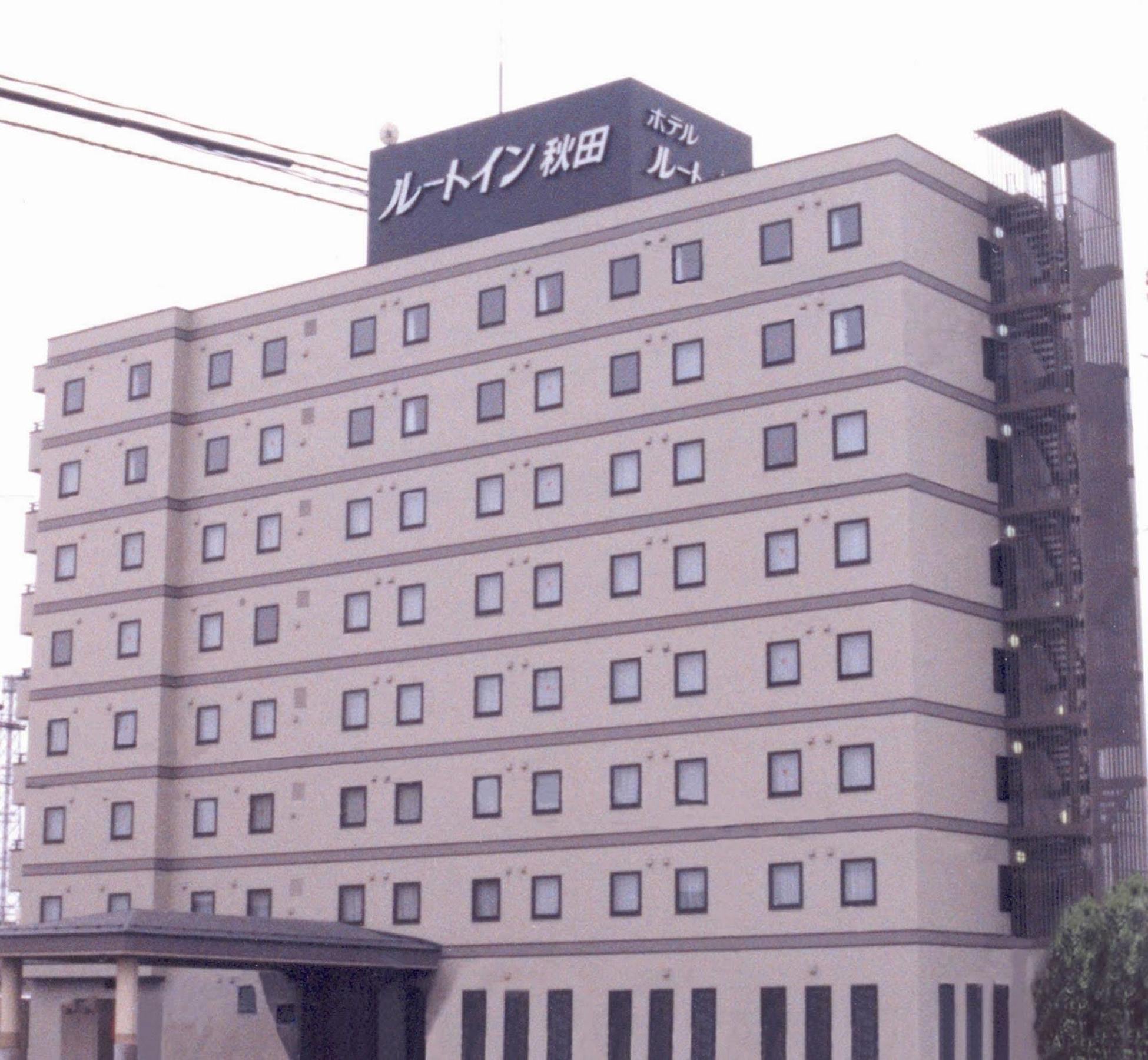Hotel Route-Inn Akita Tsuchizaki Екстер'єр фото